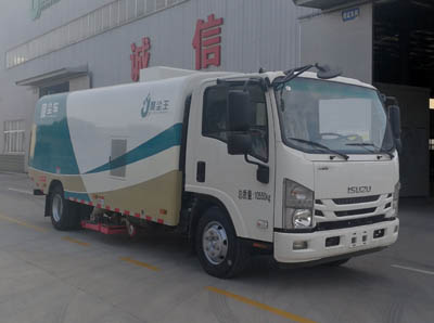 聚塵王牌HNY5100TXCQ6型吸塵車