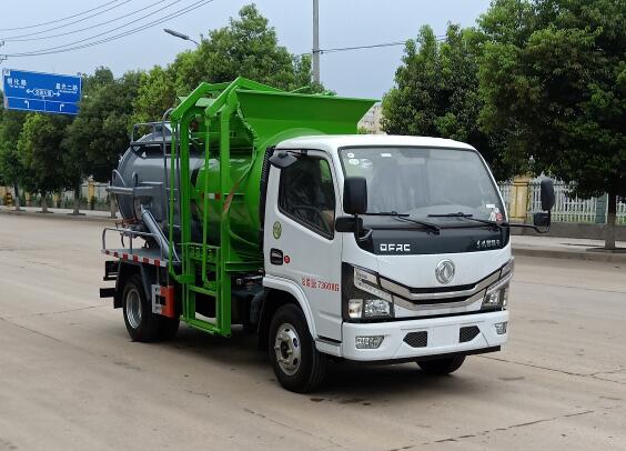 聚塵王牌HNY5075TCAE6型餐廚垃圾車(chē)