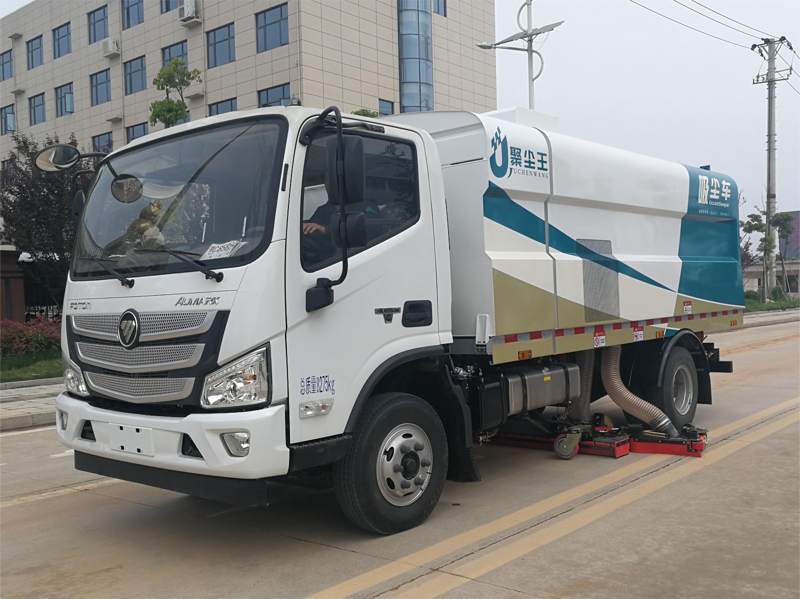 福田8立方吸塵掃路車